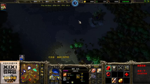 【2021-07-02 19点场】moexixi：xixi的寂寞单排~