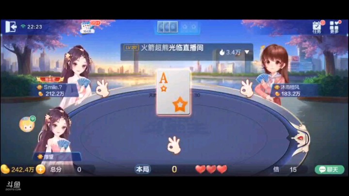 0701特辑，底牌空降俩癞子之后这个牌的实力已经几乎成为准铁牌了，也是轻松打满，打的他们都不敢还手了