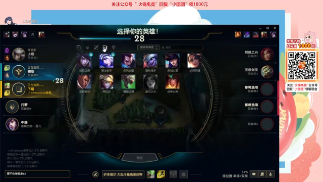 【2021-07-03 00点场】一条小团团OvO：治愈的直播间~( •̀ ω •́