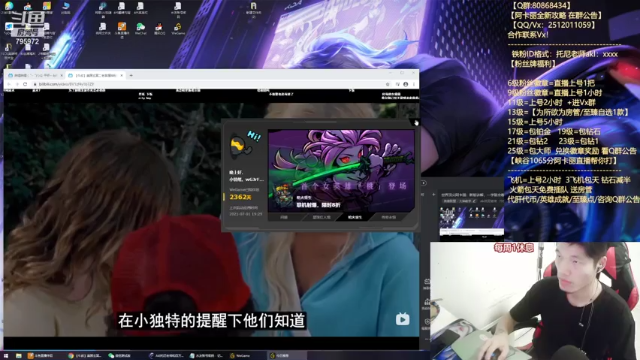 【2021-07-02 23点场】Akl托尼老师：世界顶尖阿卡丽：新版讲解，一学就会嗷！