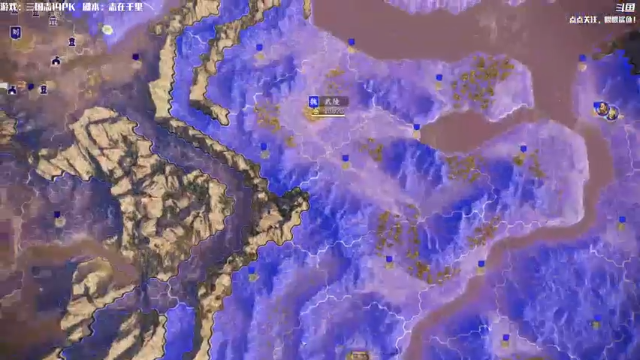 【2021-07-03 10点场】主播落雨：三国志14：张天师志在千里！