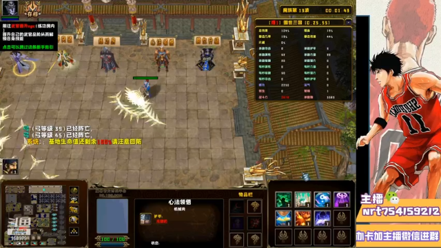 【2021-07-03 01点场】冷瞳LT丶：努力加油多学多练！