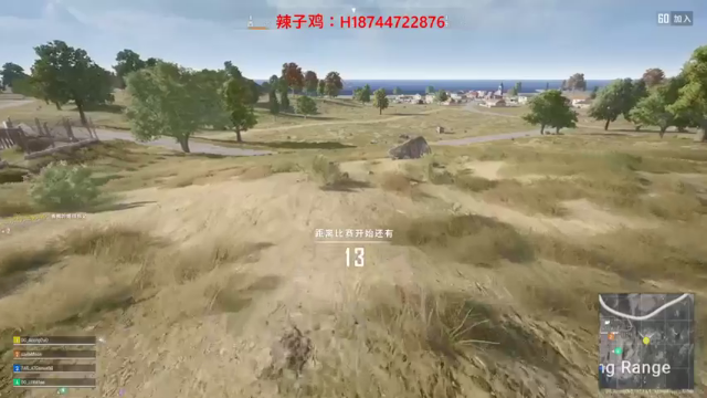 阿聪丷+2021-07-01 15点场17点场+绝地求生：正打着前面的右边又有俩，最后取得第六名