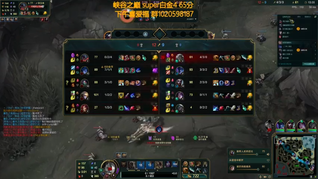 【2021-07-03 10点场】撅腚鸭：峡谷之巅白金3向你发出邀请函