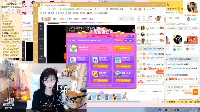 【2021-07-02 23点场】小6想去月球：【推荐位】双倍亲密度！双倍上限！