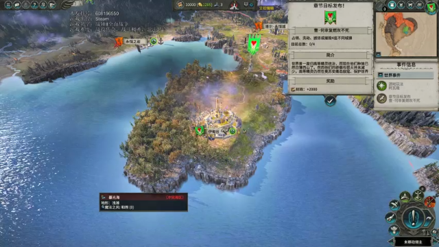 【2021-07-03 12点场】鱼的眼泪水知道：【SFO】璀璨之光·艾拉瑞丽