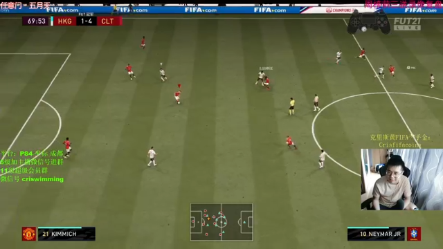 【2021-07-03 13点场】克里斯黄18：周赛延期了！1点半前开个84*20包