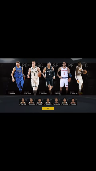 这是一个家族的人都进入NBA了吗！比球爹还厉害！