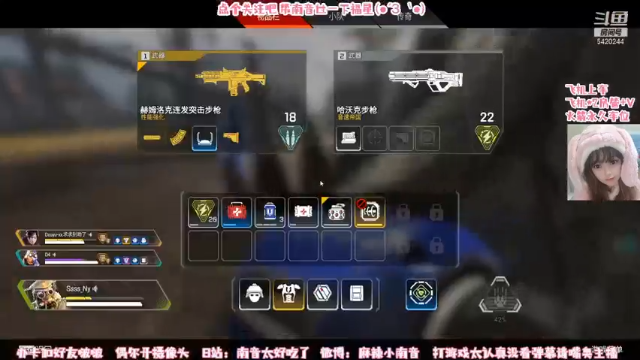 【2021-07-03 01点场】麻辣小南音：比赛好紧张好紧张