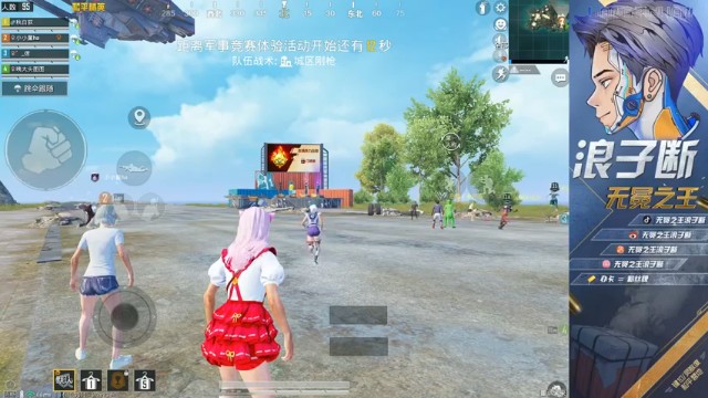 无冕之王浪子断+2021-07-01 21点场+和平精英：主播战力无双成功击杀最后一名对手成为终结，带妹吃鸡