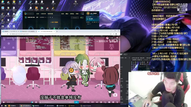 【2021-07-03 03点场】Akl托尼老师：世界顶尖阿卡丽：新版讲解，一学就会嗷！