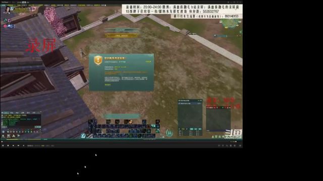【2021-07-03 02点场】卷毛毛毛丶：【霸刀视角】海选OB+操作！