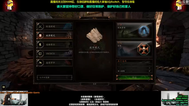 【2021-07-03 14点场】永远的达不溜：~~至少还有你~~