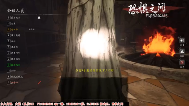 【2021-07-03 03点场】老田啦：【二哥】老田啦铁好人