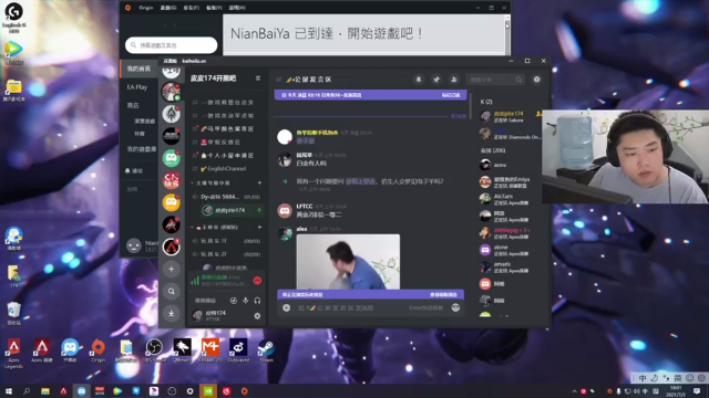 【2021-07-02 18点场】皮特174：备战明天斗鱼APEX比赛