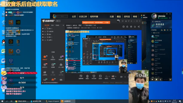 【2021-07-02 21点场】凌神小迷妹六番目：极地乱斗：缺队友