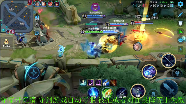 【王者荣耀】骚白的精彩时刻 20210703 21点场