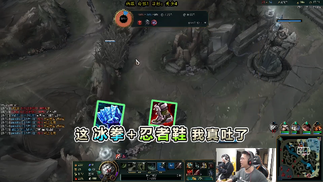 【英雄联盟】余小C真的很强的精彩时刻 20210703 00点场
