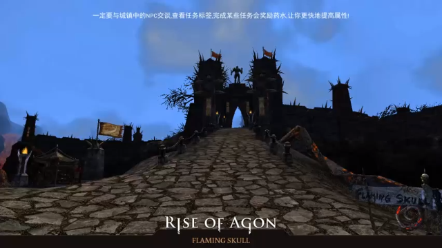 【2021-07-01 18点场】肥羊QAQ：玩玩新游戏冲冲冲！！！！！！！