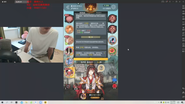 【2021-07-03 14点场】I美神I：美神：表演赛