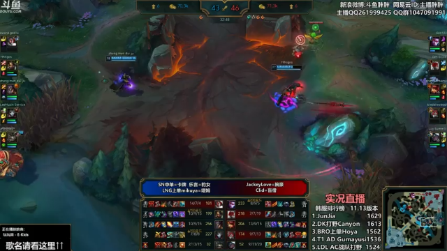 【2021-07-03 03点场】胖胖灬：胖胖OB：TES\RNG\EDG\开打！