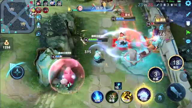 【2021-07-03 20点场】音七Simple：小乔西施巅峰赛