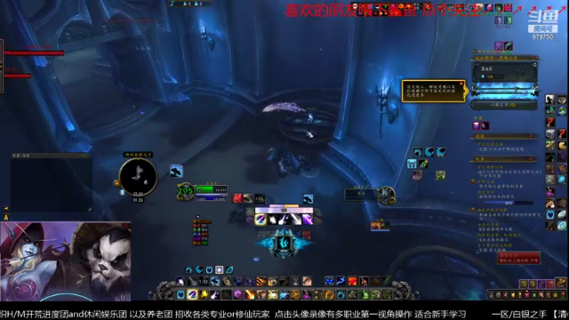 【2021-07-02 01点场】三凯1986：9.1任务开启 建议用小号开章节