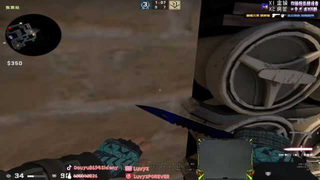 【2021-07-03 00点场】Sideny蛇：【8694】拒绝摆烂从我做起！！