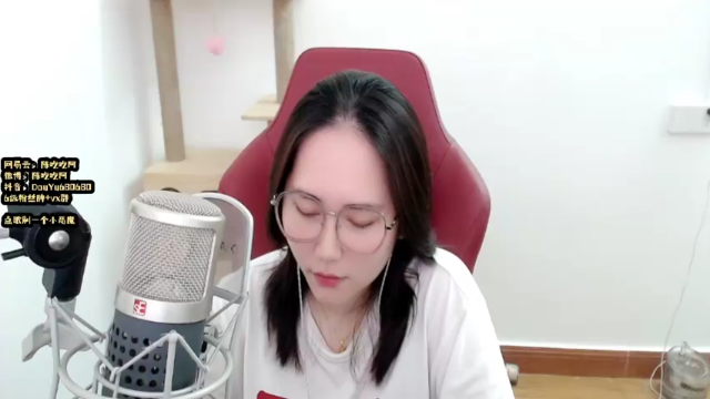 【2021-06-28 19点场】陈吃吃阿：都是你 脑海里都是你