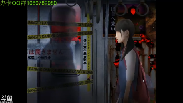 【2021-07-03 03点场】咸鱼超人小D：深夜娱乐时间~