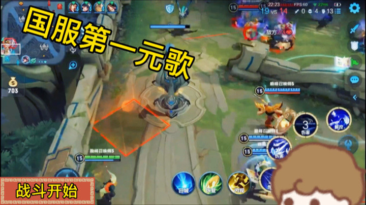 这就是那个男人