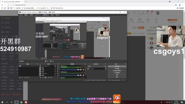 【2021-07-03 15点场】赖小峰：【赖小峰】60天