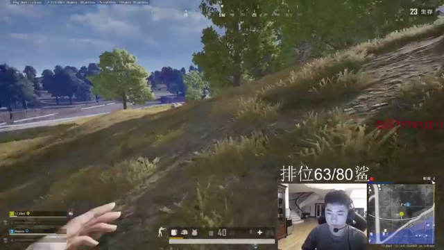 【2021-07-03 19点场】17小北：周六全天双倍亲密度