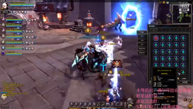 【2021-06-30 22点场】笨蛋Or2B贰：【龙之谷】搬砖的小药剂