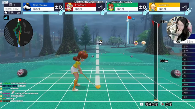 【2021-07-02 22点场】哈尼她姐：马力欧高尔夫：来看领导和小哈比打球！