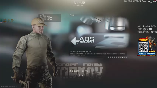 【2021-07-03 13点场】解说TH：TH:新档了，一切重新开始