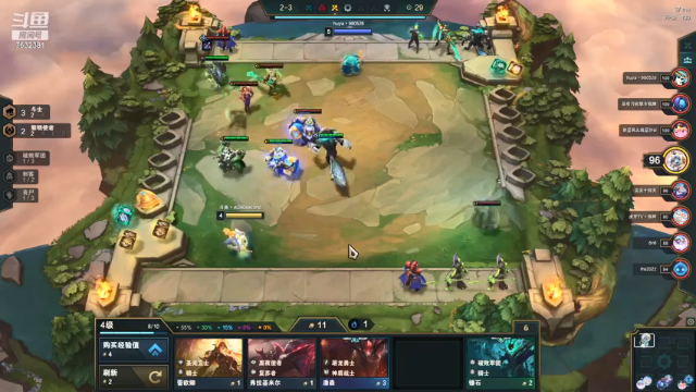 【2021-07-02 15点场】60second：弈战风云公会赛复赛A组 7632381