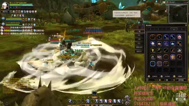 【2021-06-29 19点场】笨蛋Or2B贰：【龙之谷】搬砖的小药剂