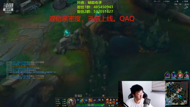 【2021-07-03 02点场】右手supking：为有牺牲多壮志，敢叫日月换新天。十点杀