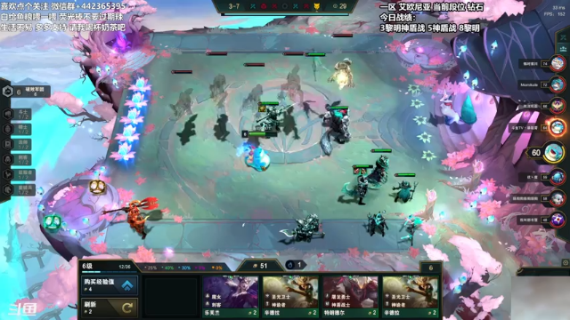 【2021-07-02 12点场】懵逼的小懵逼：长得帅的人 运气不会差