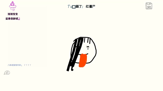 【2021-07-01 00点场】小雨骤灬：【小雨骤】都是成年人，进来自己欢迎
