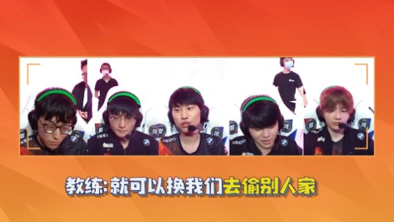 英雄麦克疯：可恶，又让他装到了
