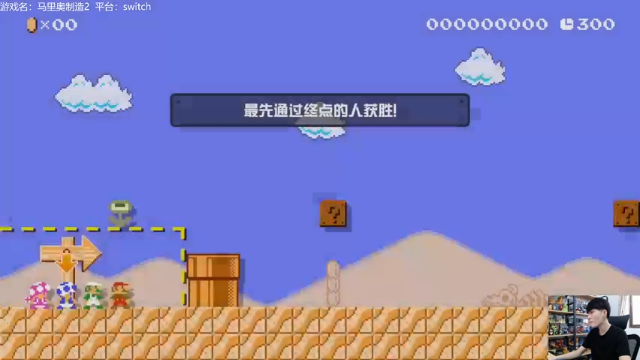 【2021-07-03 12点场】秋晨风：跑跑跳跳中收获快乐