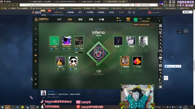 Sideny蛇+2021-07-01 02点场--04点场+CS：GO：16比11结束游戏，和队友精妙配合，拿下比赛胜利