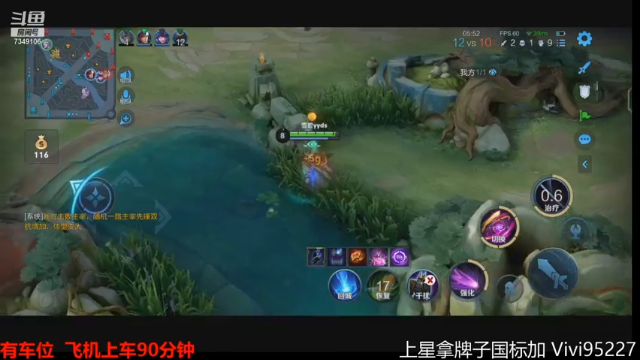 【2021-07-03 17点场】BOA全能哔：Q区排位嘎嘎乱杀！！！