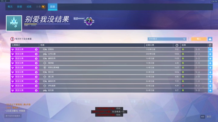 今天赢得多，嘿嘿