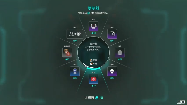 【2021-07-02 14点场】BigYa44198：随缘的直播时间