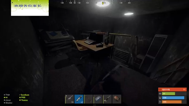 【2021-07-02 21点场】东旭东旭呀：开荒的小弟