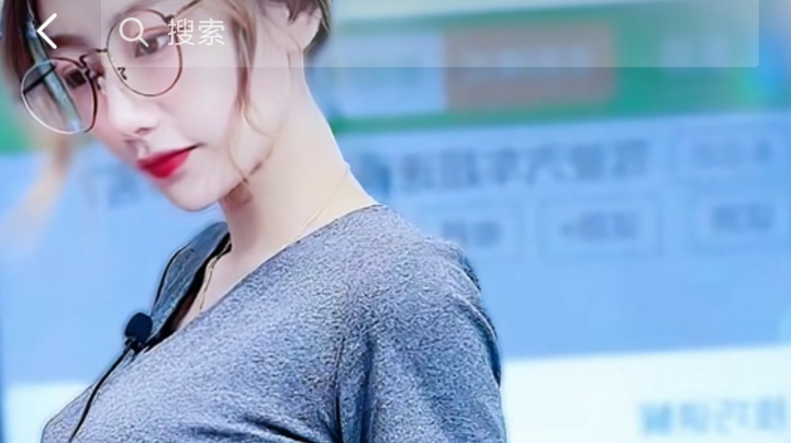 yi