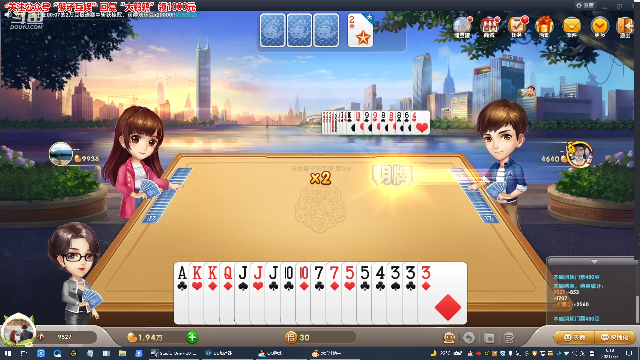 【英雄联盟】东北大鹌鹑的精彩时刻 20210703 00点场